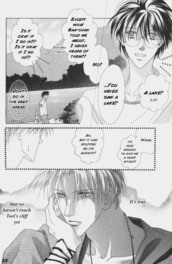 Page 24 Chapter 9 Koori no Mamono no Monogatari