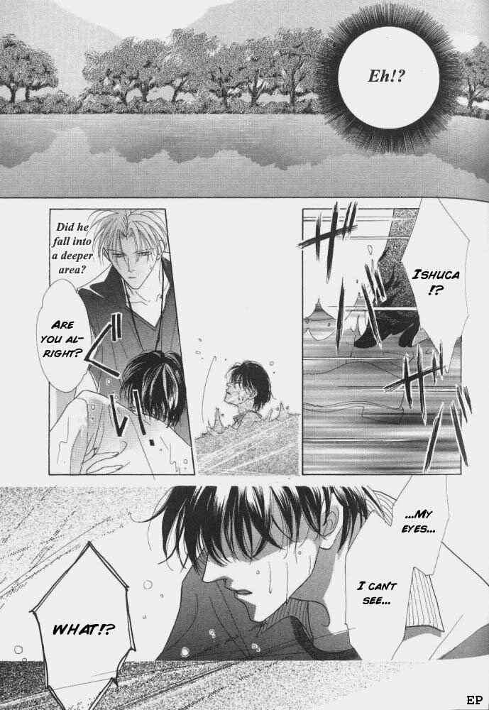 Page 27 Chapter 9 Koori no Mamono no Monogatari