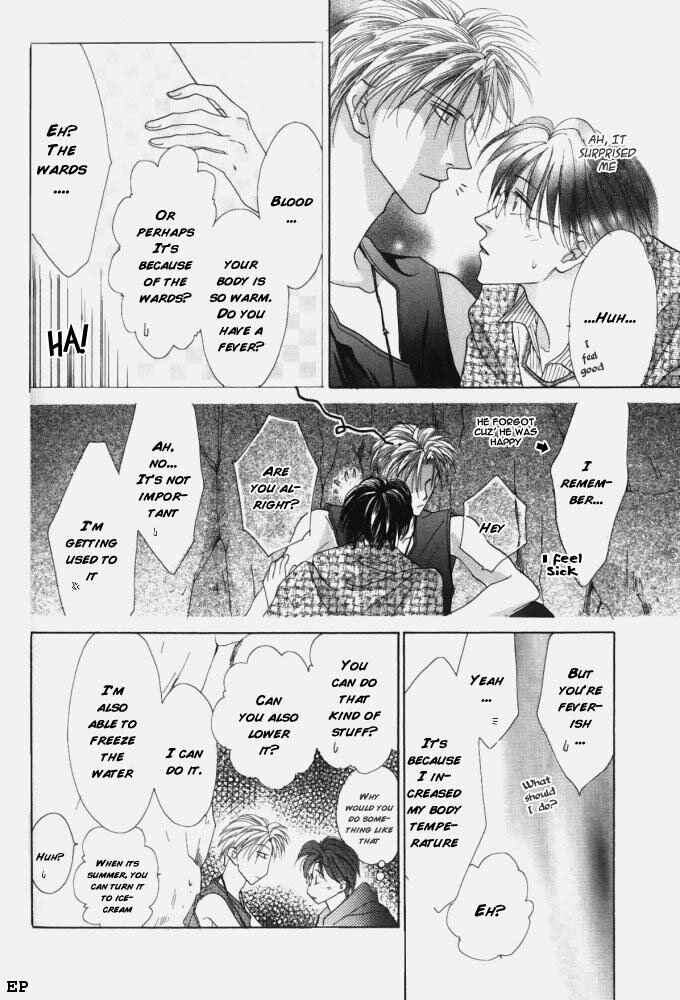 Page 3 Chapter 9 Koori no Mamono no Monogatari