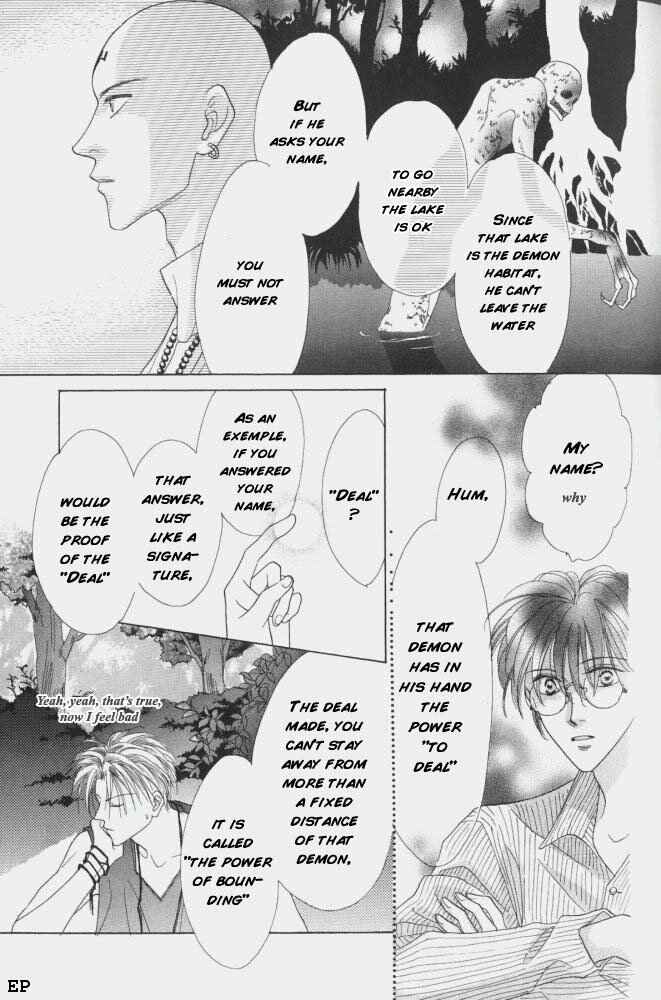 Page 36 Chapter 9 Koori no Mamono no Monogatari