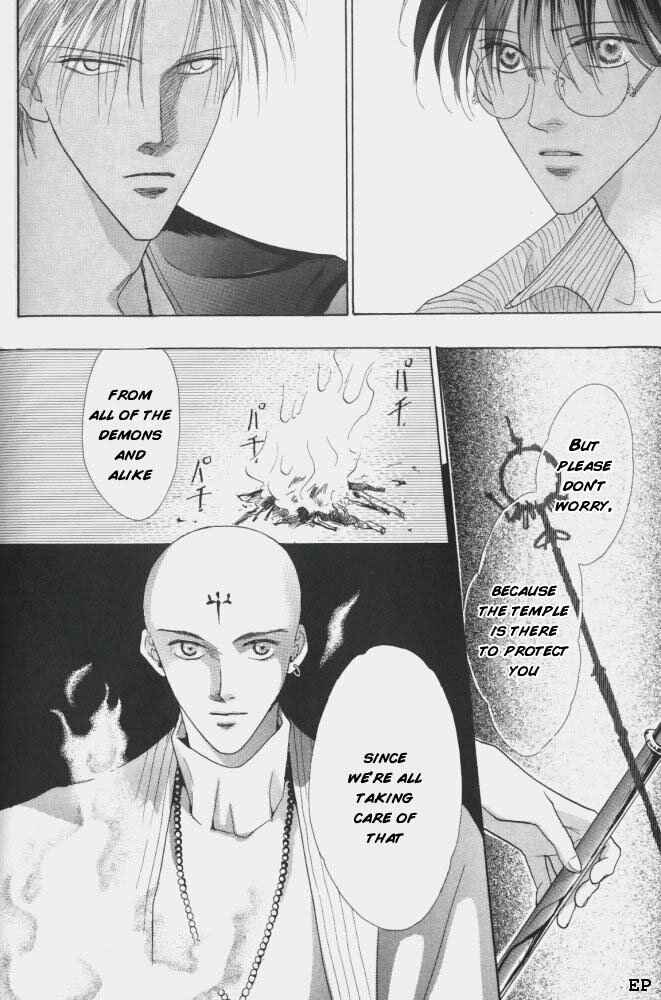 Page 41 Chapter 9 Koori no Mamono no Monogatari