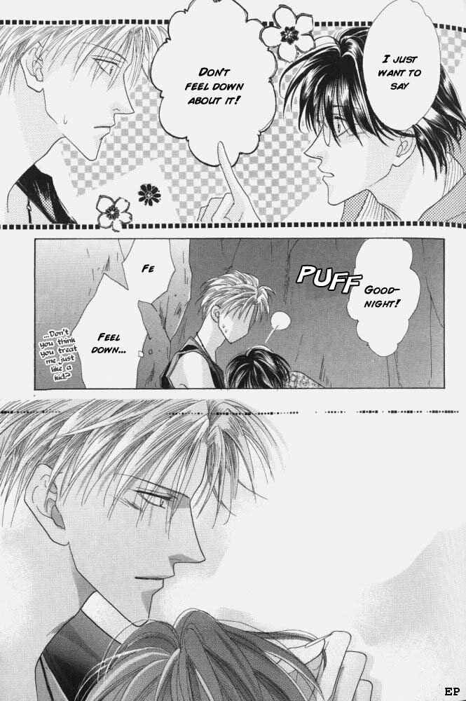 Page 8 Chapter 9 Koori no Mamono no Monogatari
