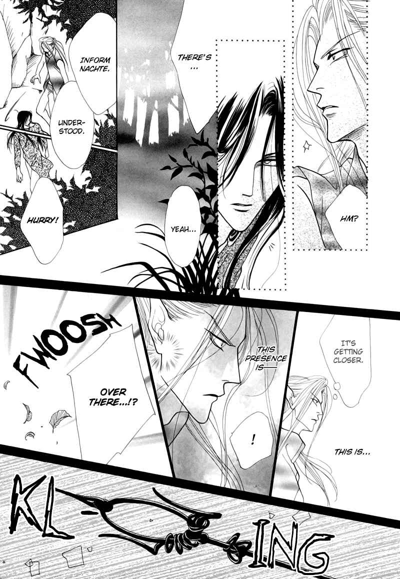 Page 23 Chapter 49 Koori no Mamono no Monogatari