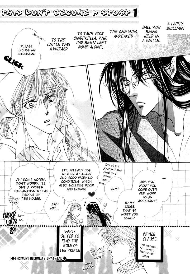 Page 43 Chapter 49 Koori no Mamono no Monogatari