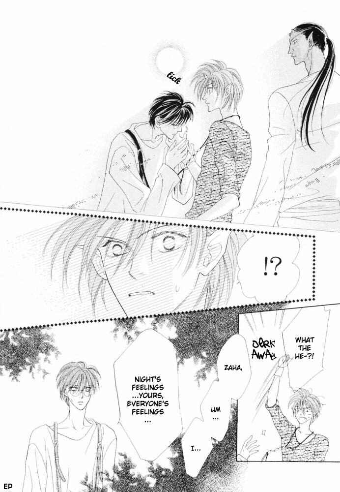Page 11 Chapter 13 Koori no Mamono no Monogatari