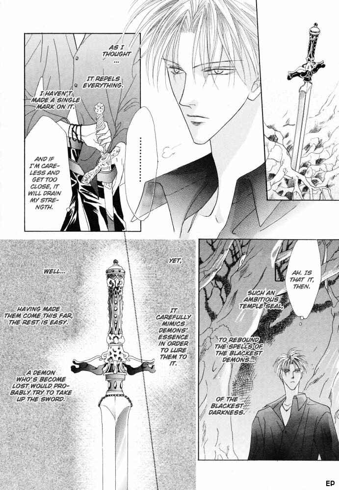 Page 17 Chapter 13 Koori no Mamono no Monogatari