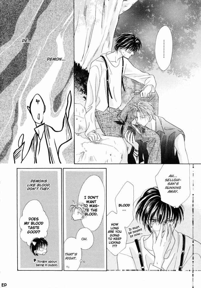 Page 29 Chapter 13 Koori no Mamono no Monogatari
