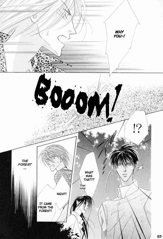 Page 38 Chapter 13 Koori no Mamono no Monogatari
