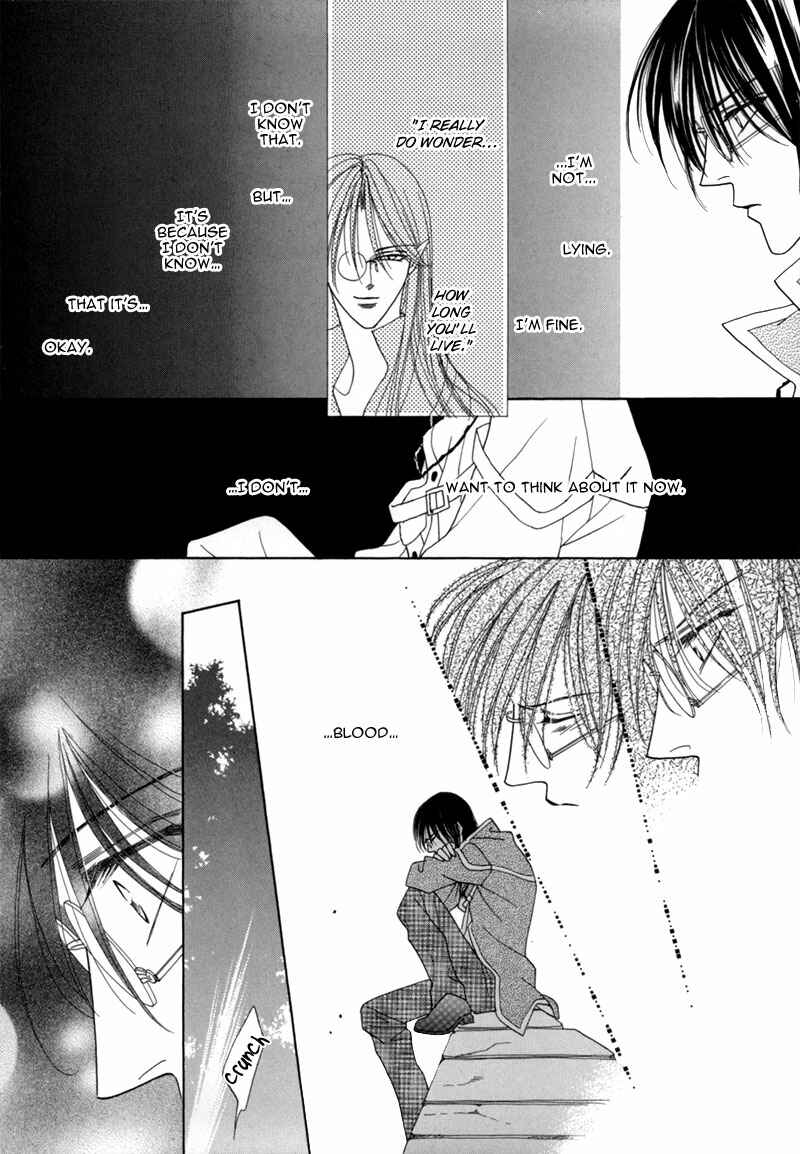 Page 13 Chapter 35 Koori no Mamono no Monogatari