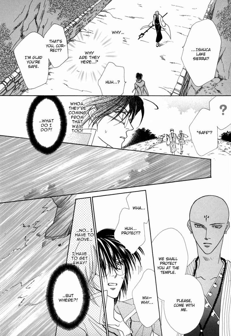 Page 17 Chapter 35 Koori no Mamono no Monogatari