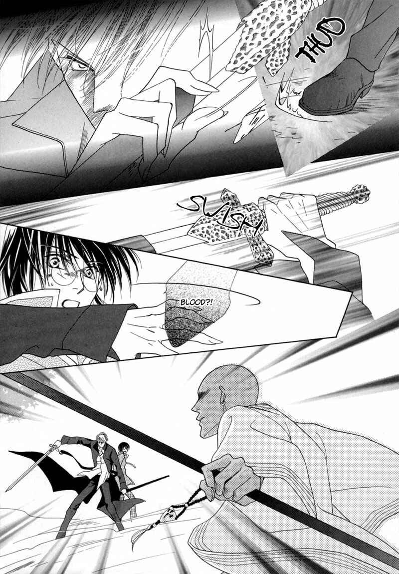 Page 21 Chapter 35 Koori no Mamono no Monogatari