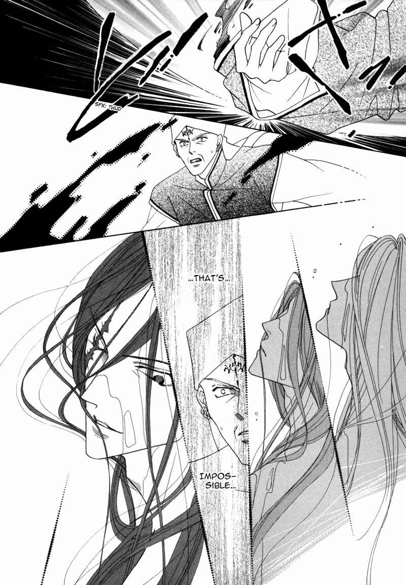 Page 28 Chapter 35 Koori no Mamono no Monogatari