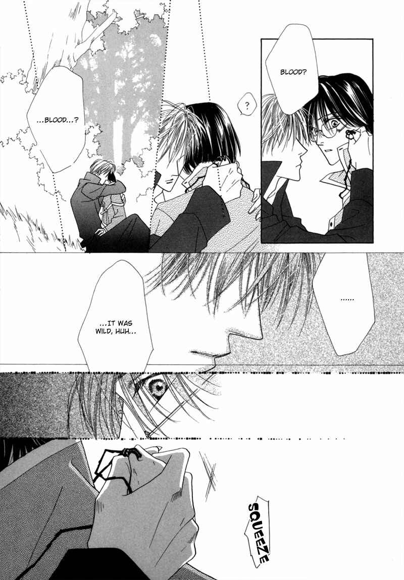 Page 33 Chapter 35 Koori no Mamono no Monogatari