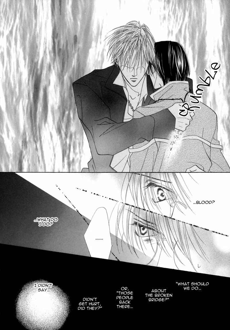 Page 34 Chapter 35 Koori no Mamono no Monogatari