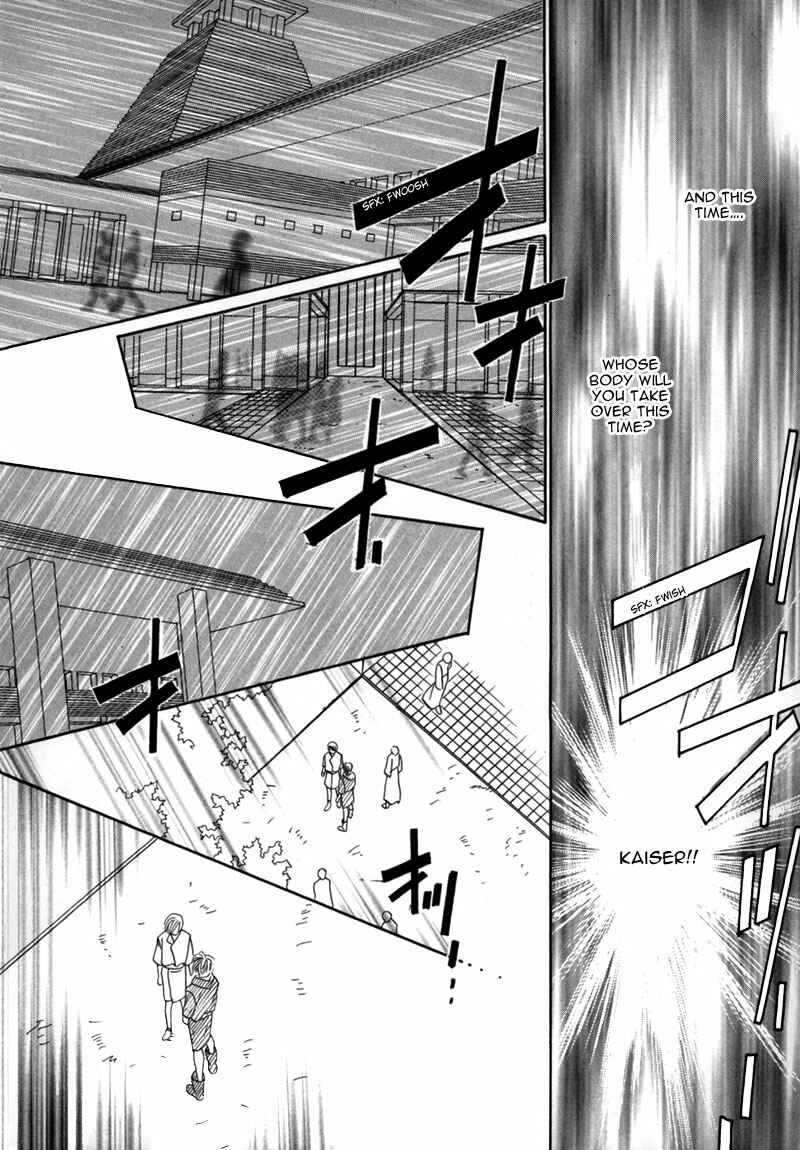 Page 40 Chapter 35 Koori no Mamono no Monogatari