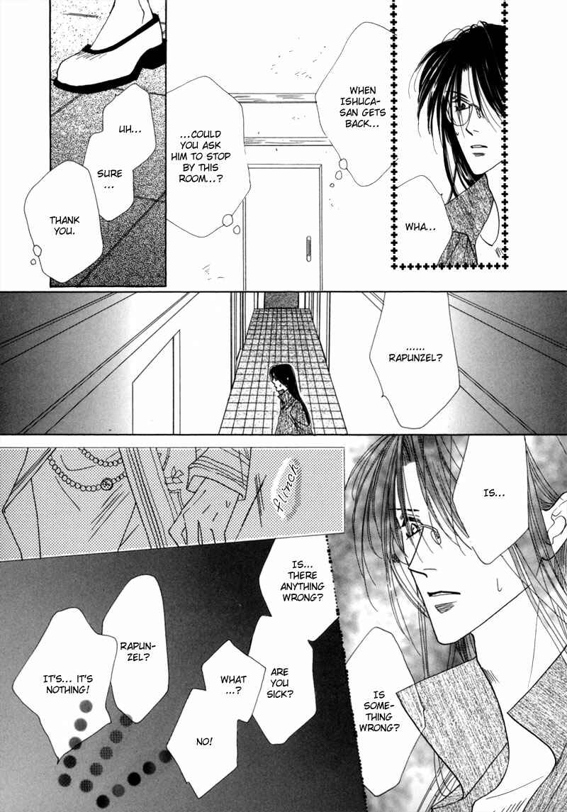 Page 45 Chapter 35 Koori no Mamono no Monogatari