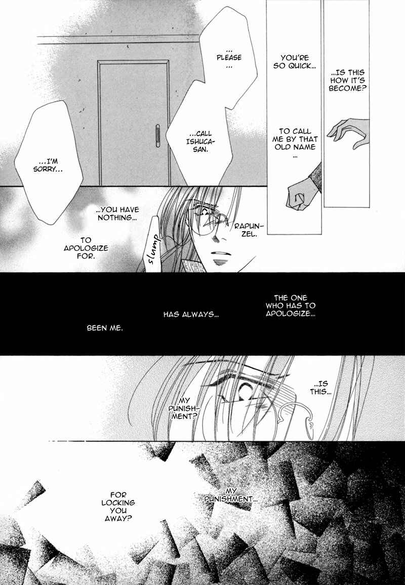 Page 47 Chapter 35 Koori no Mamono no Monogatari