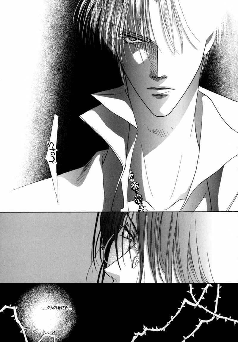 Page 49 Chapter 35 Koori no Mamono no Monogatari