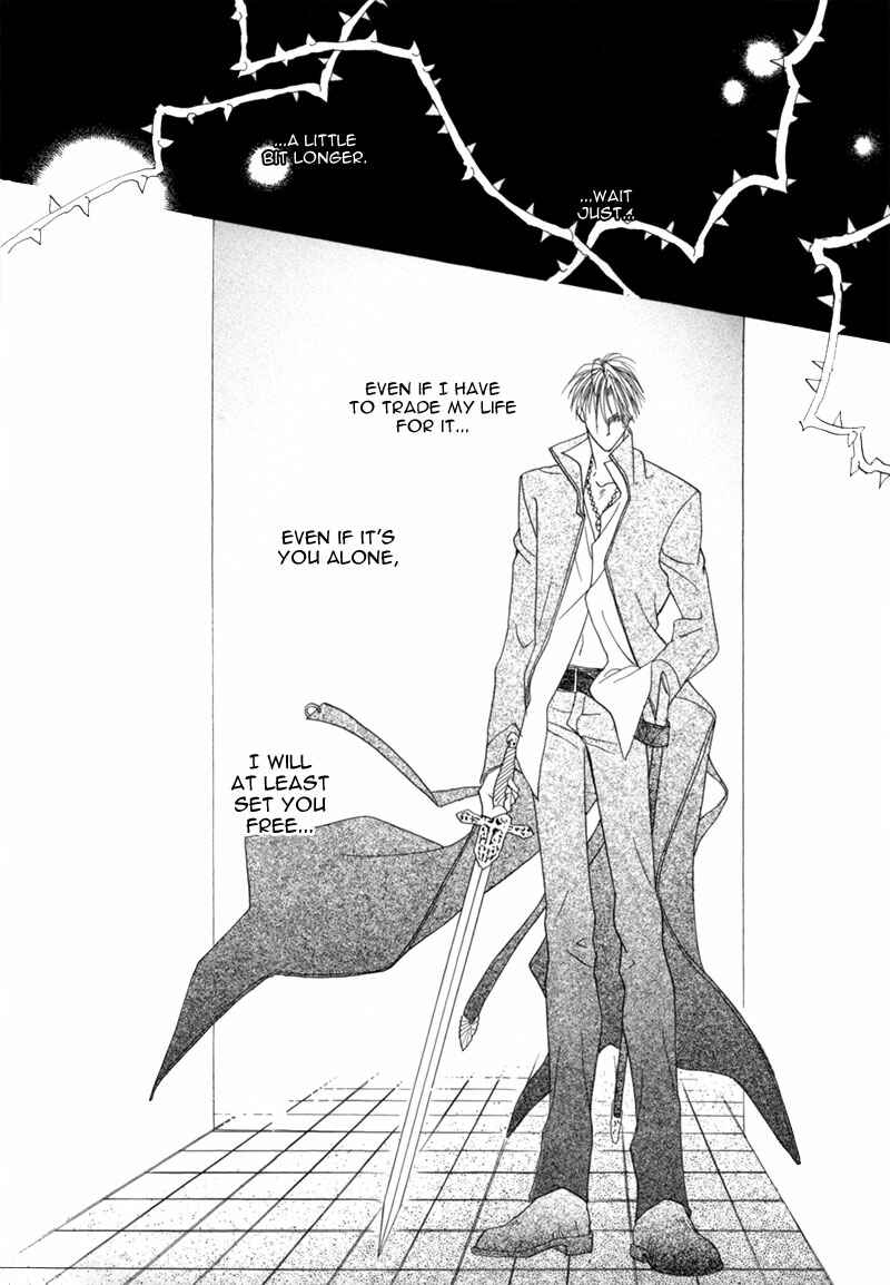 Page 50 Chapter 35 Koori no Mamono no Monogatari