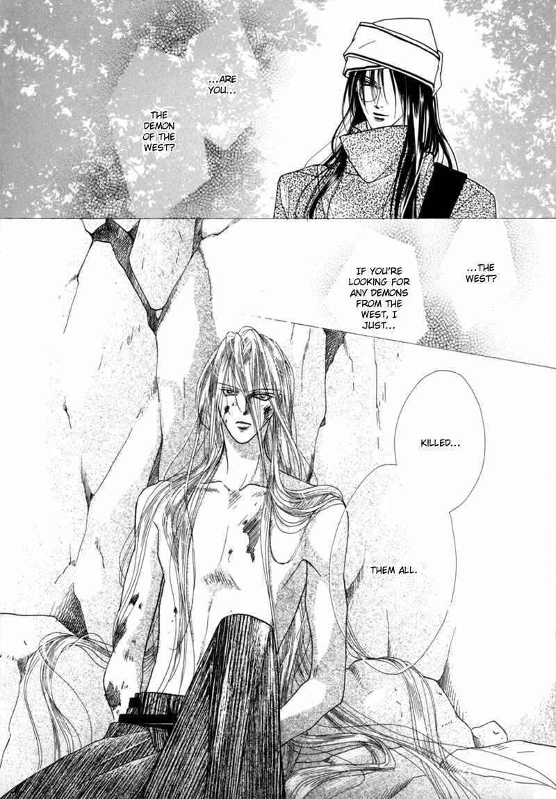 Page 7 Chapter 35 Koori no Mamono no Monogatari