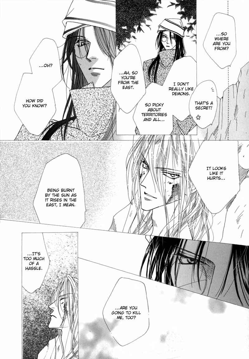 Page 9 Chapter 35 Koori no Mamono no Monogatari