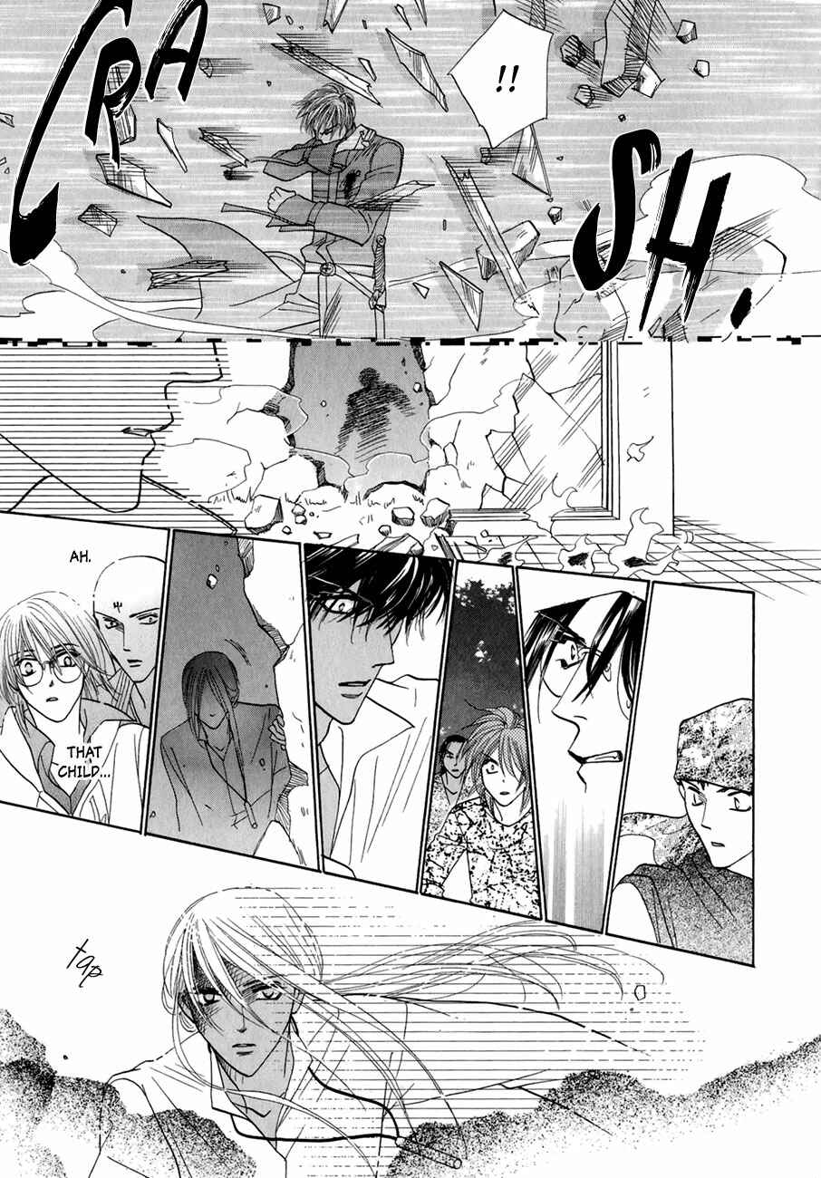 Page 12 Chapter 63 Koori no Mamono no Monogatari