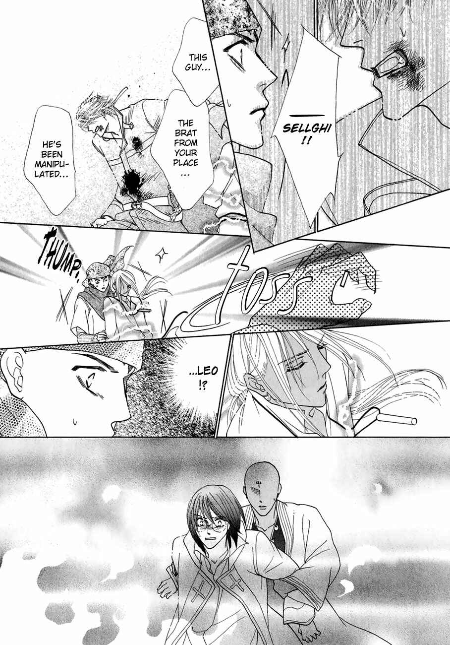 Page 19 Chapter 63 Koori no Mamono no Monogatari