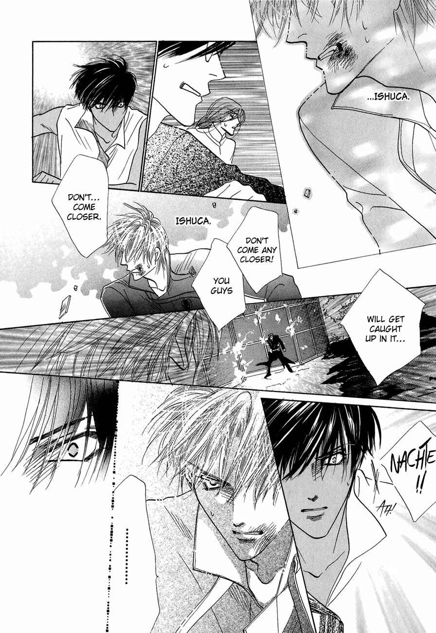 Page 20 Chapter 63 Koori no Mamono no Monogatari
