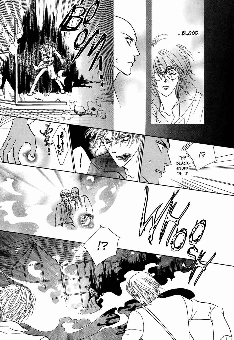Page 21 Chapter 63 Koori no Mamono no Monogatari