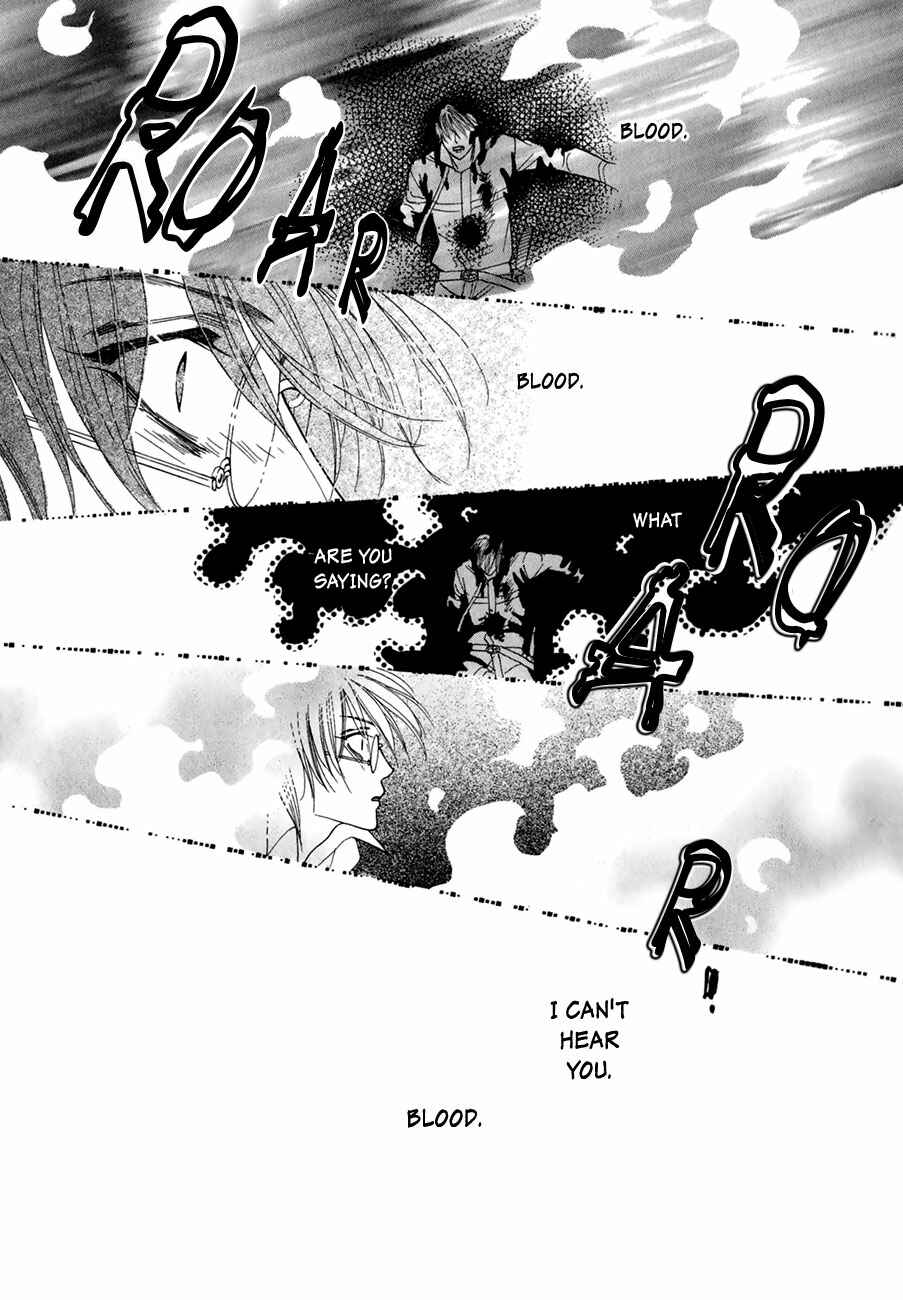 Page 25 Chapter 63 Koori no Mamono no Monogatari
