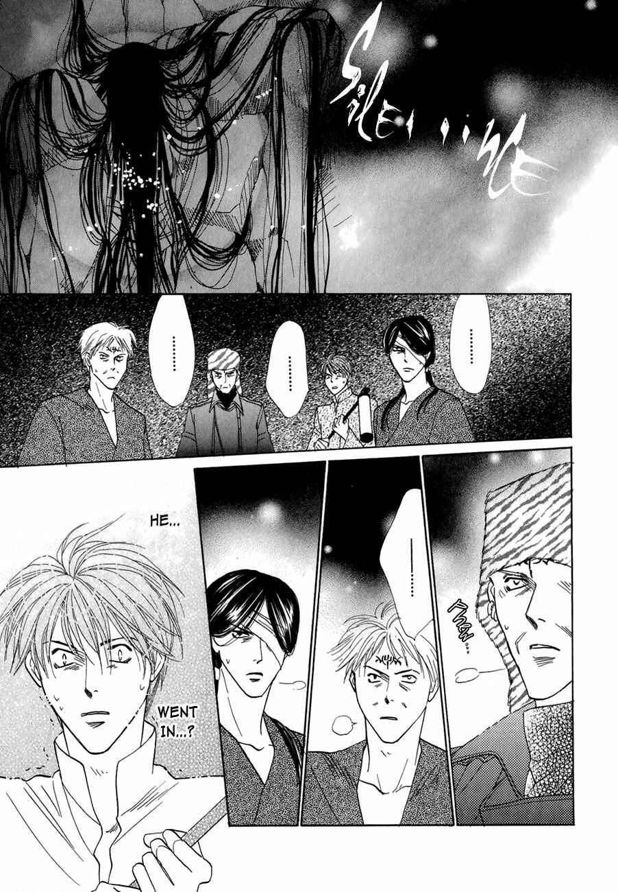 Page 30 Chapter 63 Koori no Mamono no Monogatari