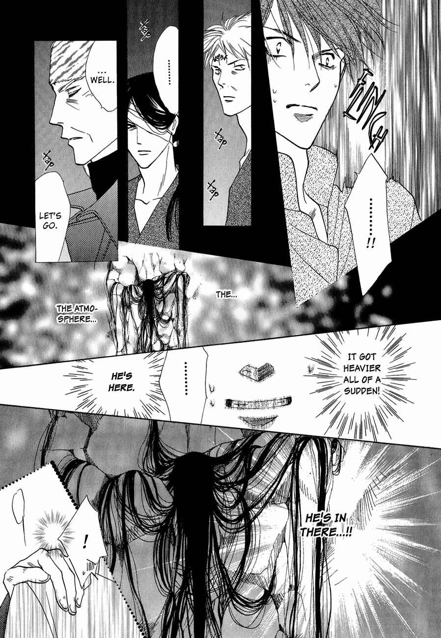 Page 41 Chapter 63 Koori no Mamono no Monogatari