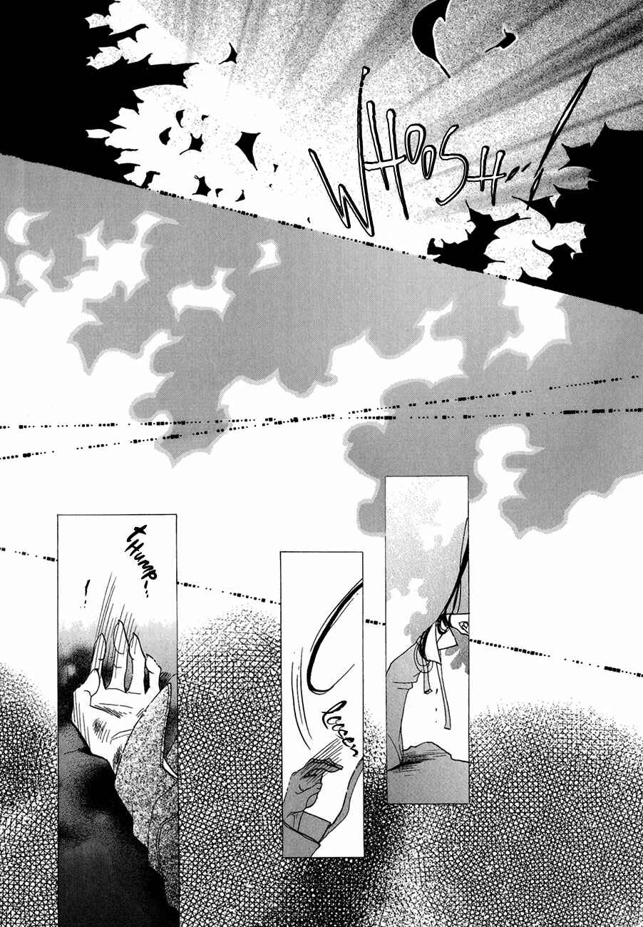 Page 45 Chapter 63 Koori no Mamono no Monogatari