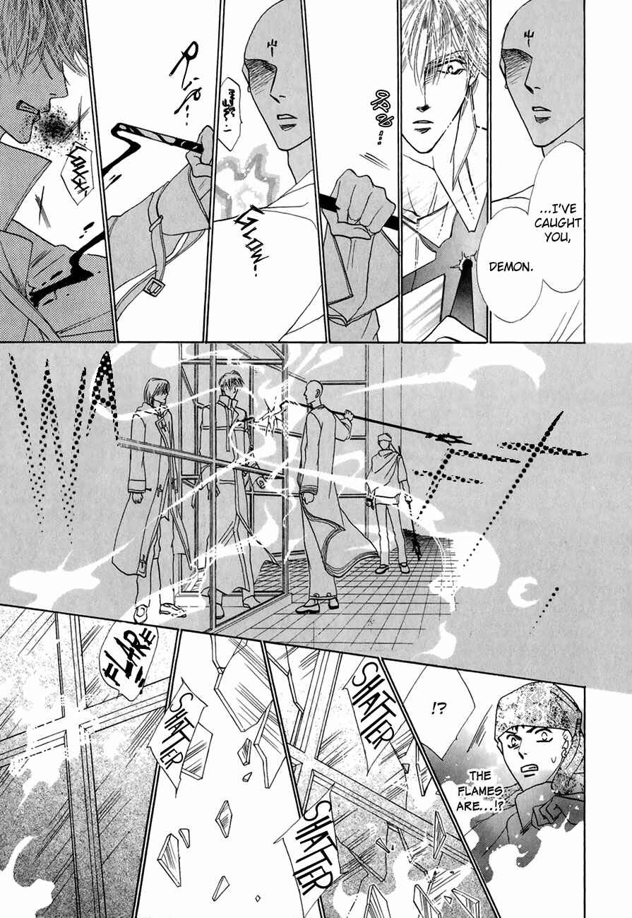 Page 6 Chapter 63 Koori no Mamono no Monogatari