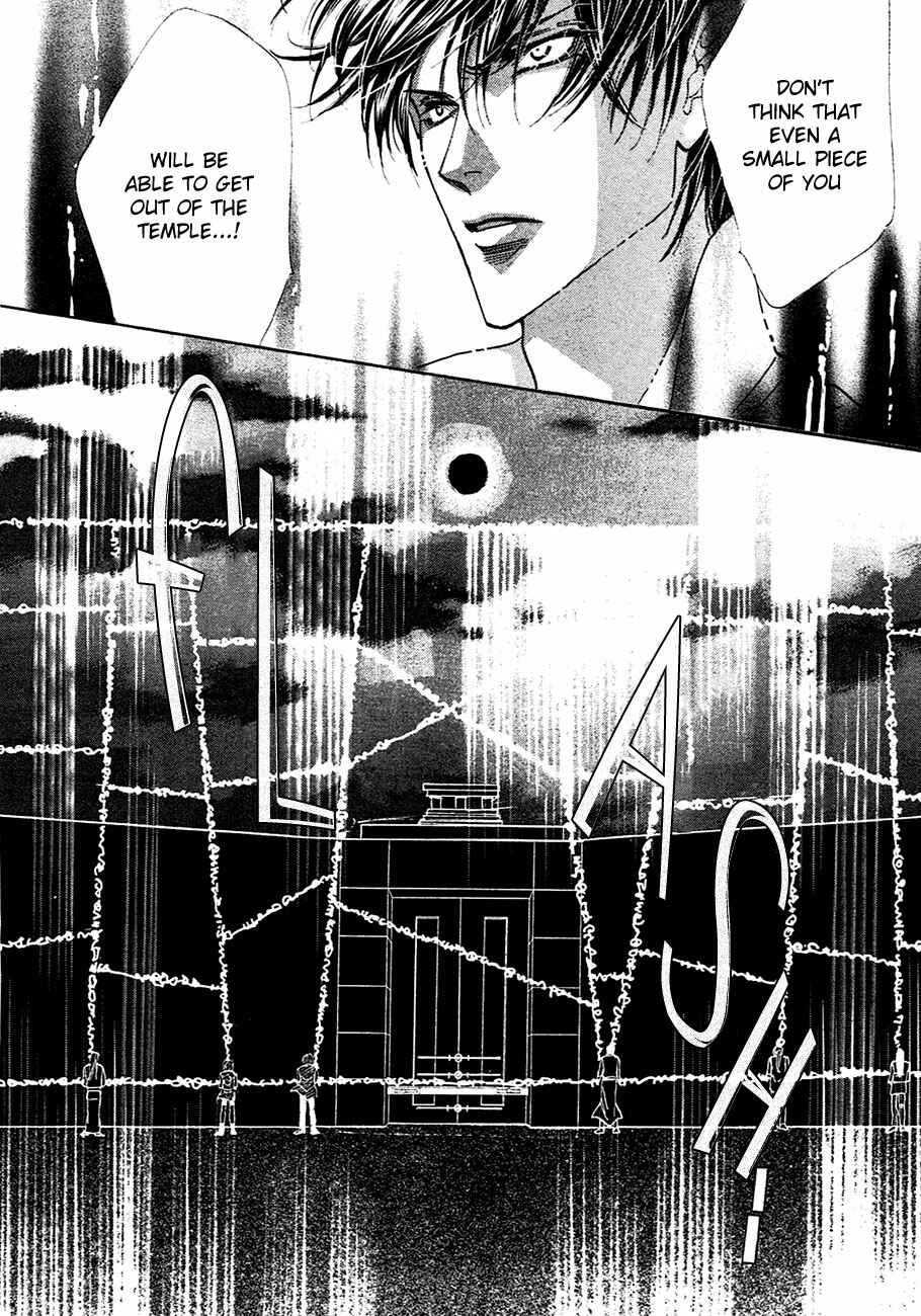 Page 11 Chapter 71 Koori no Mamono no Monogatari