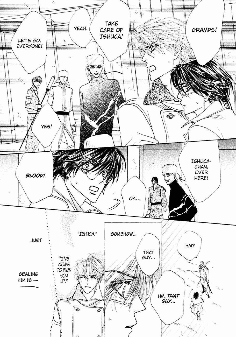 Page 14 Chapter 71 Koori no Mamono no Monogatari