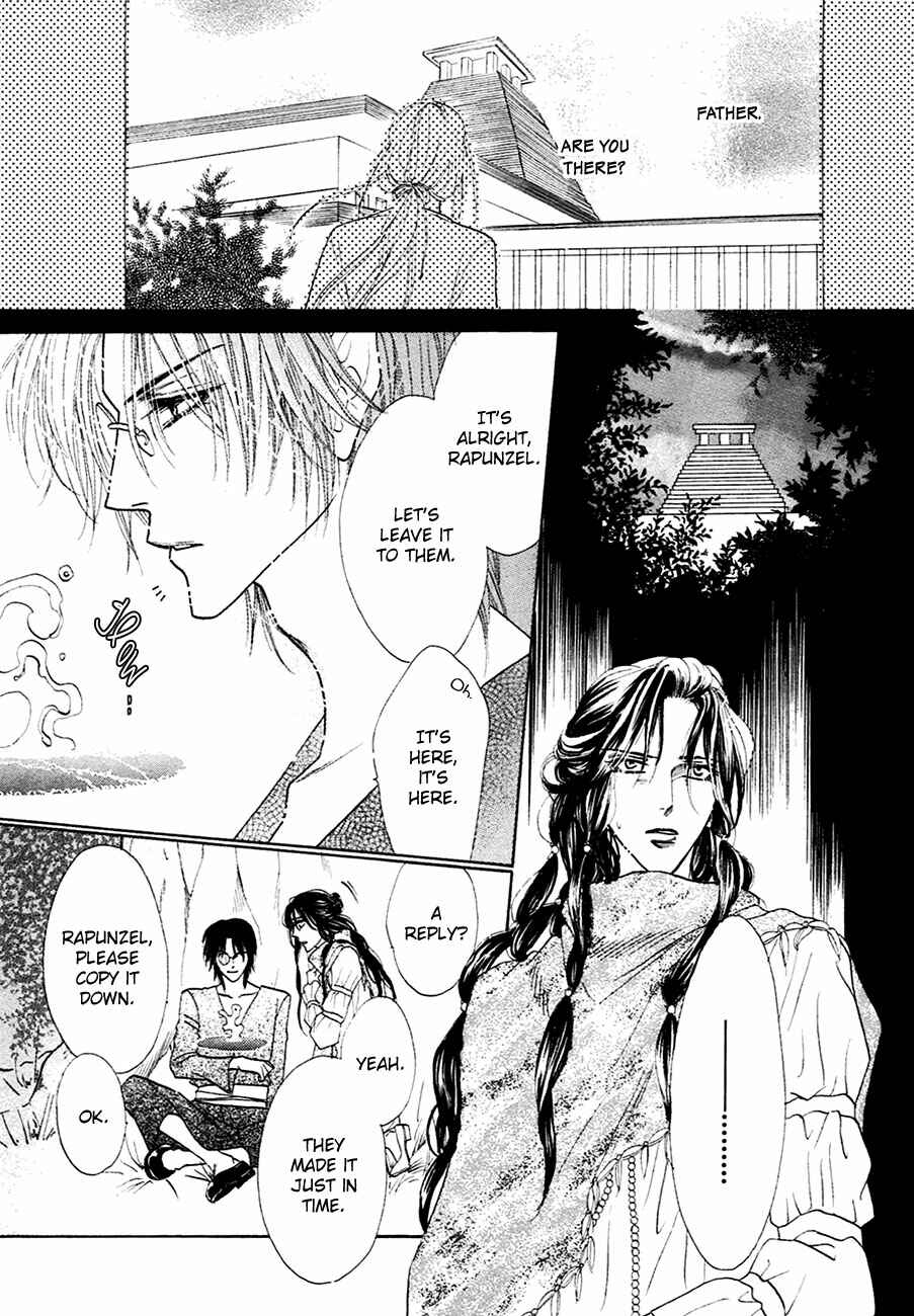 Page 22 Chapter 71 Koori no Mamono no Monogatari