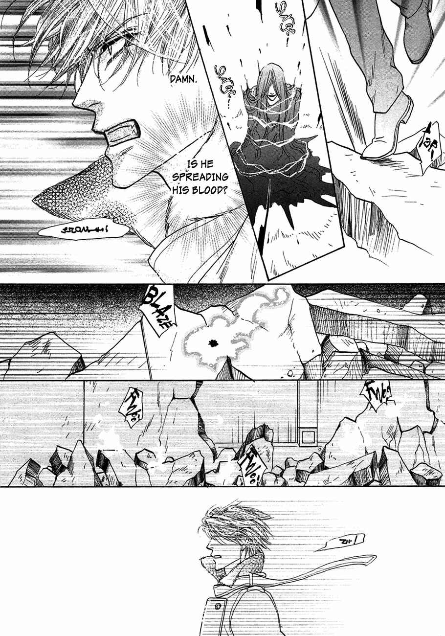Page 31 Chapter 71 Koori no Mamono no Monogatari