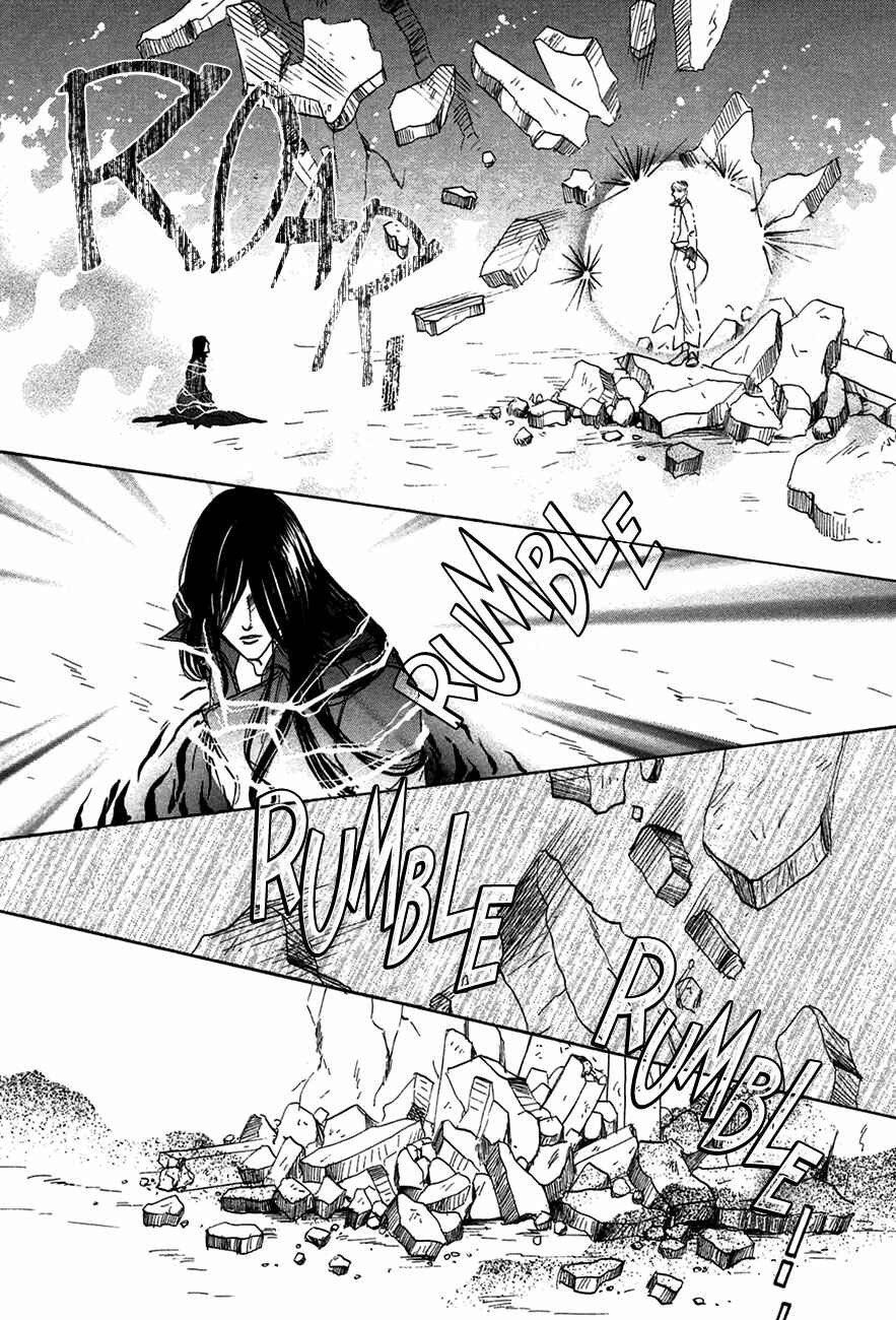 Page 34 Chapter 71 Koori no Mamono no Monogatari