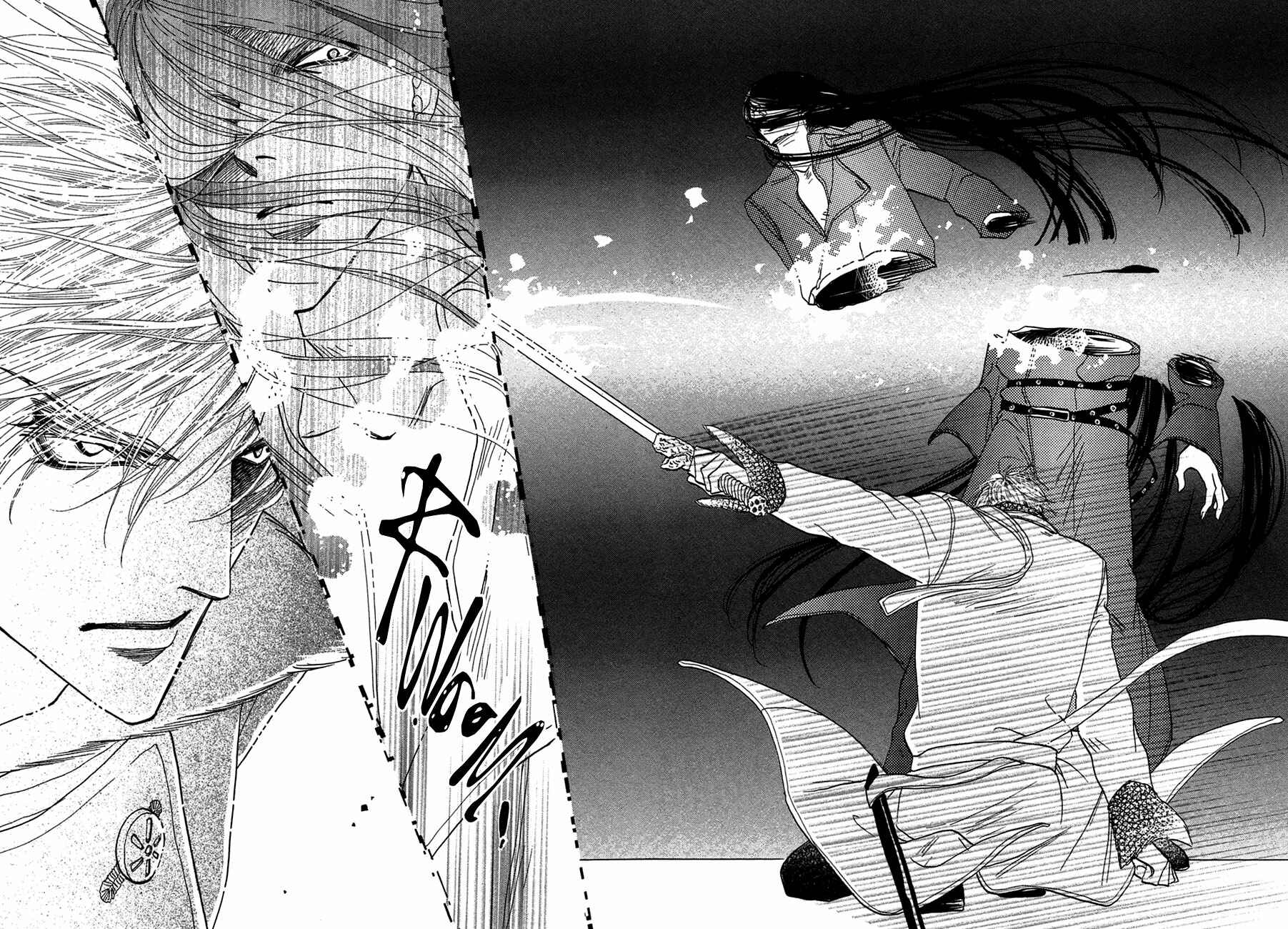 Page 37 Chapter 71 Koori no Mamono no Monogatari