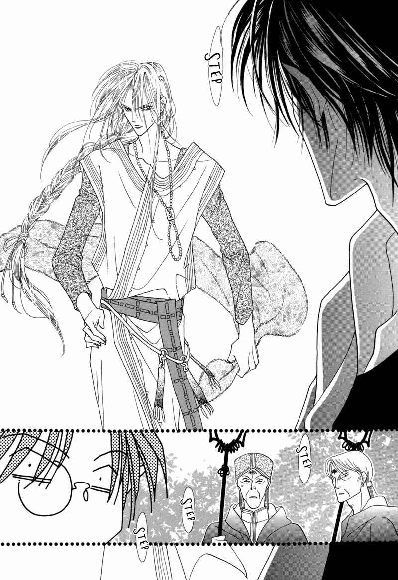 Page 42 Chapter 39 Koori no Mamono no Monogatari