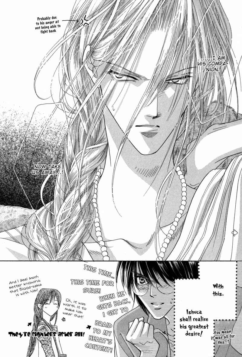 Page 43 Chapter 39 Koori no Mamono no Monogatari
