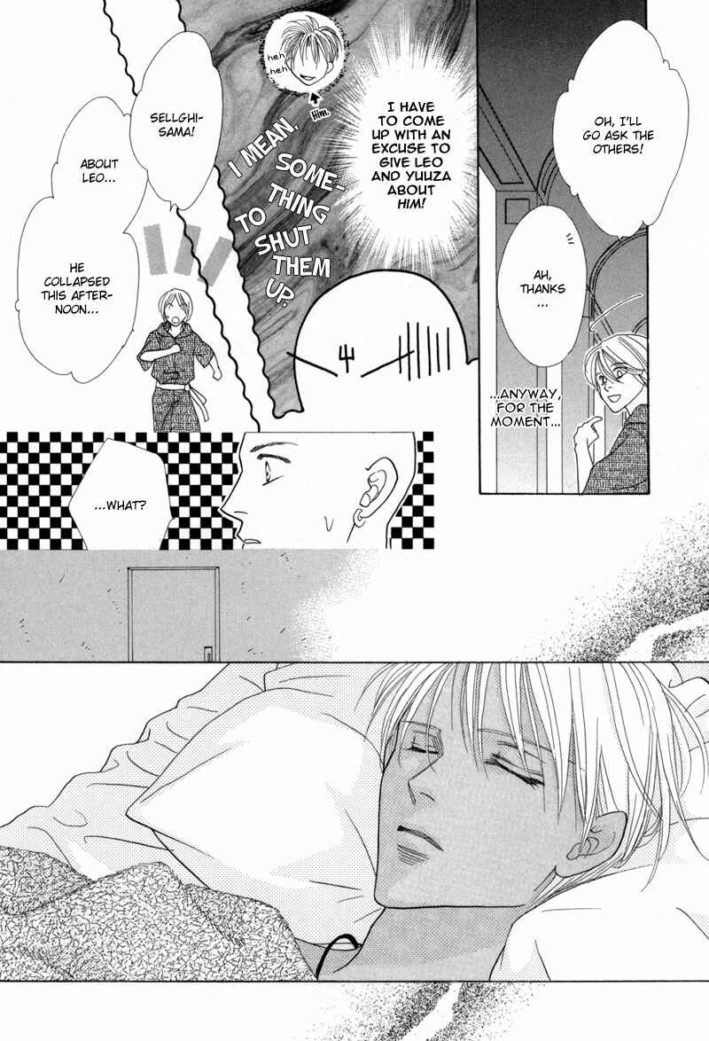Page 5 Chapter 39 Koori no Mamono no Monogatari