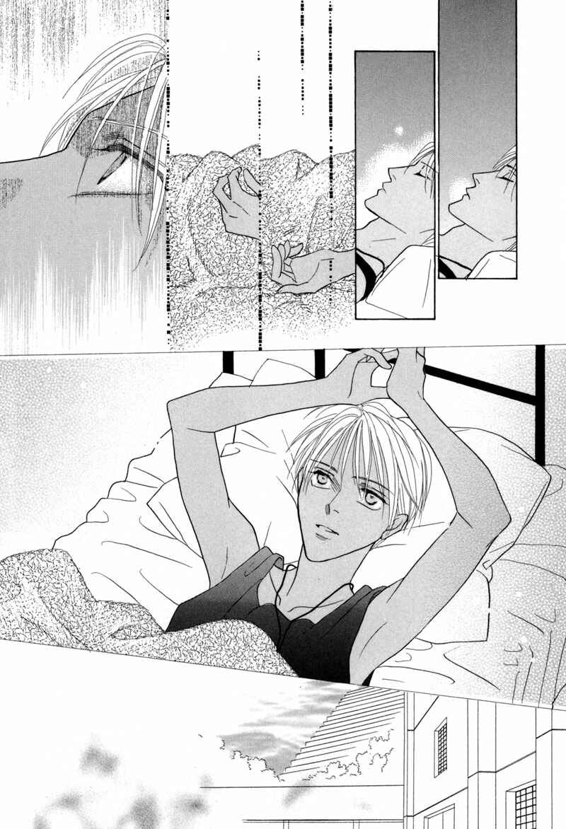 Page 7 Chapter 39 Koori no Mamono no Monogatari