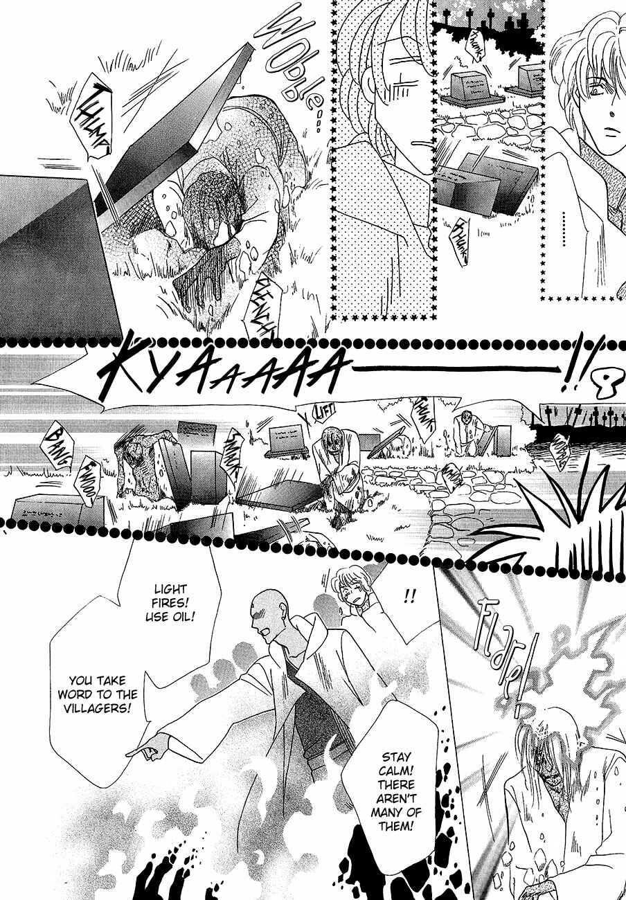 Page 10 Chapter 61 Koori no Mamono no Monogatari