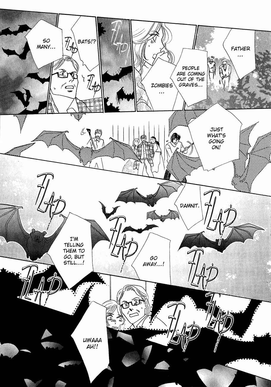 Page 13 Chapter 61 Koori no Mamono no Monogatari