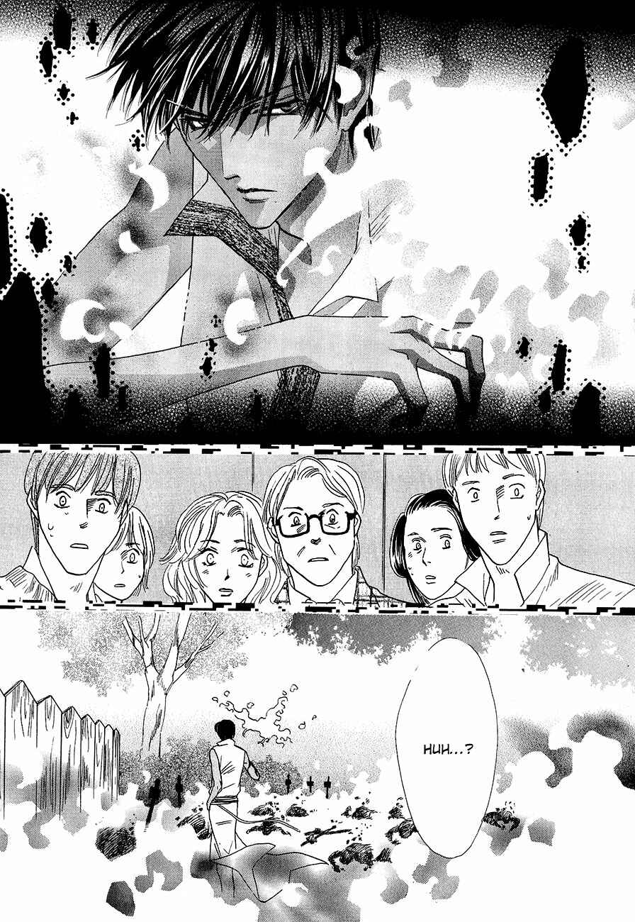 Page 15 Chapter 61 Koori no Mamono no Monogatari