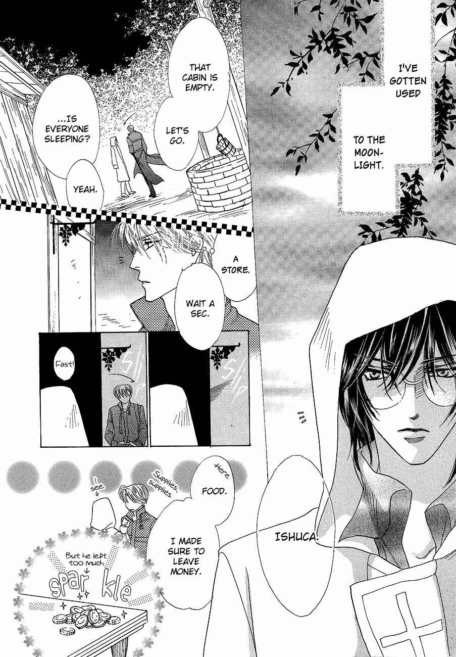 Page 2 Chapter 61 Koori no Mamono no Monogatari