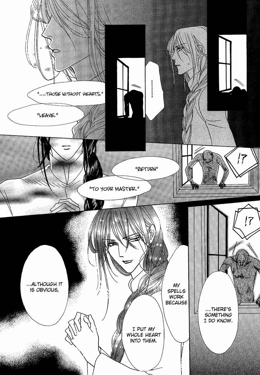 Page 24 Chapter 61 Koori no Mamono no Monogatari