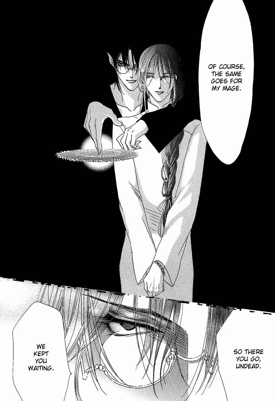 Page 26 Chapter 61 Koori no Mamono no Monogatari